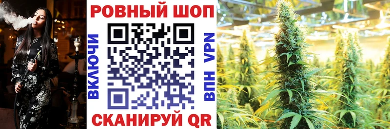 Магазины продажи наркотиков Кимры COCAIN Alpha-PVP ГАШ Меф мяу мяу