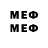 Метадон methadone TripleDouble