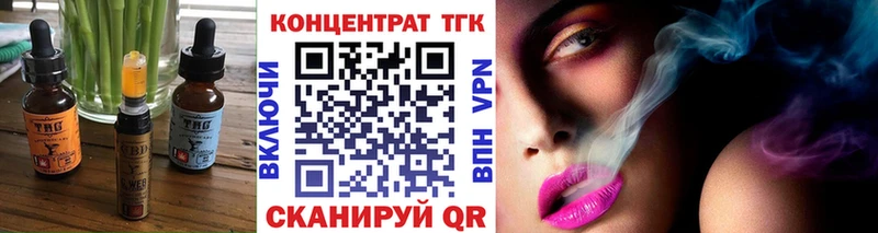 где можно купить наркотик  Кимры  Еда ТГК конопля 