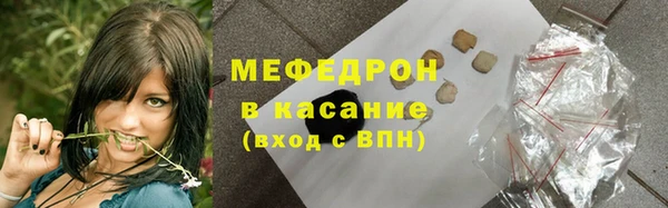 ALPHA PVP Балахна