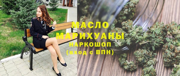 прущий лед Балабаново