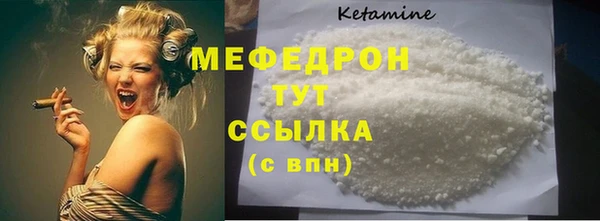 гидра Белоозёрский