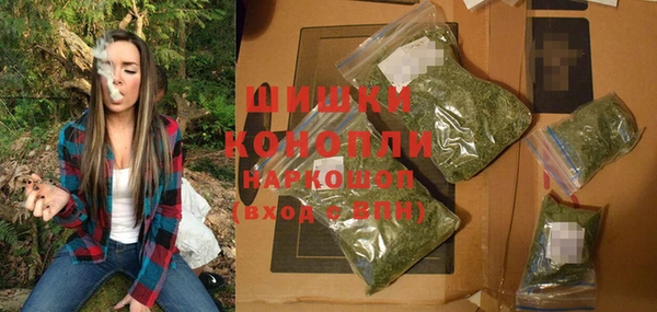 прущий лед Балабаново