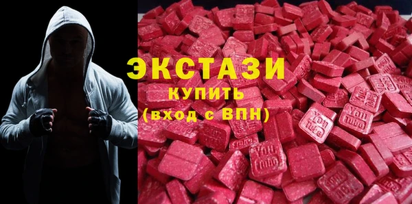 прущие грибы Беломорск