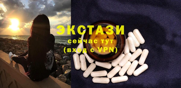 прущий лед Балабаново