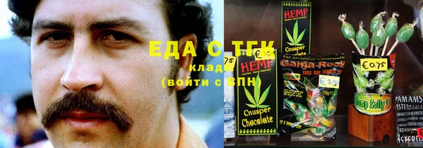 прущий лед Балабаново