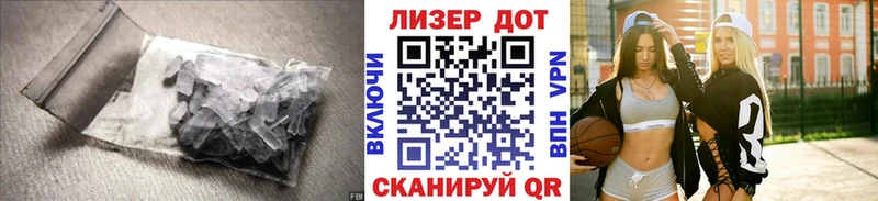 мега сайт Кимры Лсд 25 экстази кислота